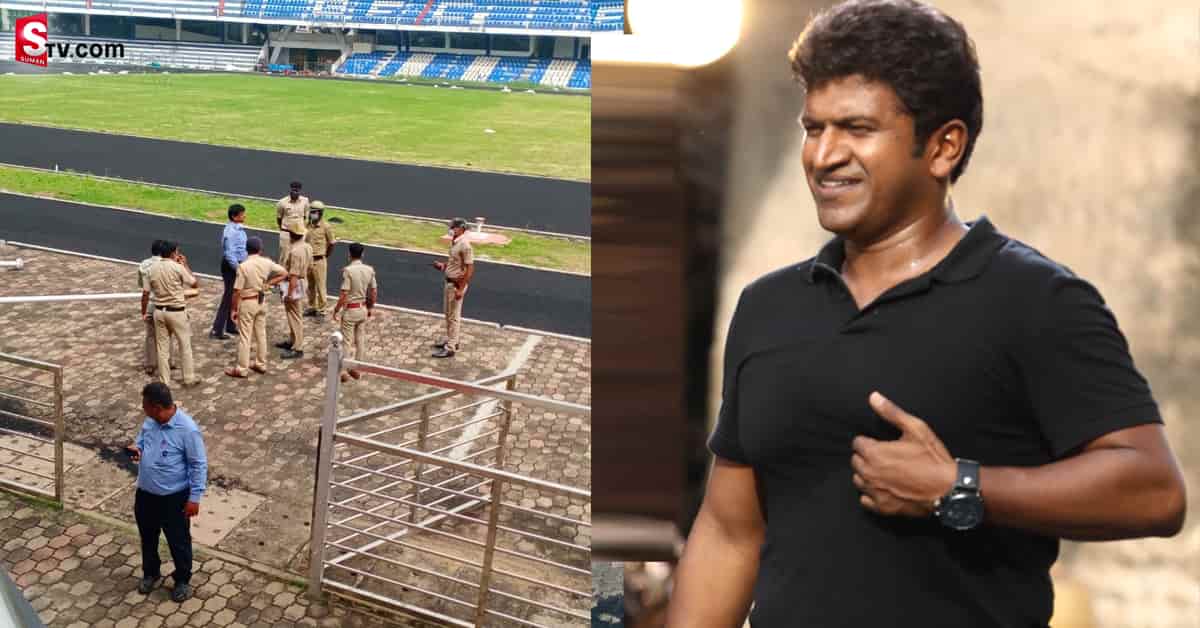 పునీత్‌ రాజ్‌ కుమార్‌ ను చివరిసారి చూసేందుకు ప్రభుత్వం ఏర్పాట్లు
