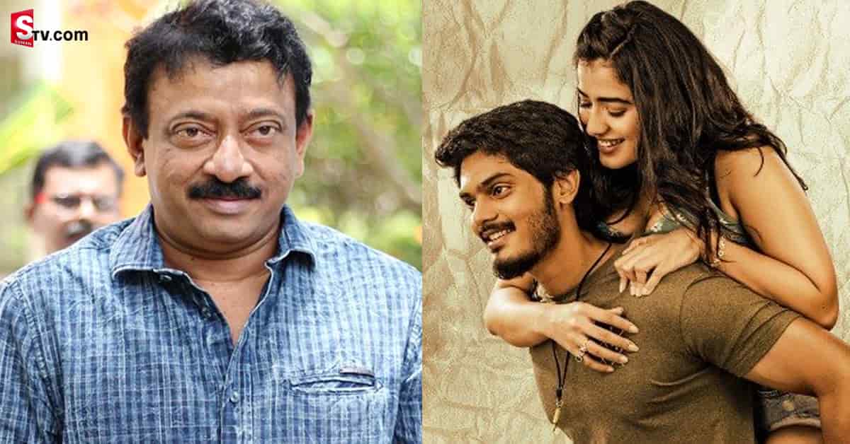 రొమాంటిక్ మూవీపై వర్మ ప్రశంసలు