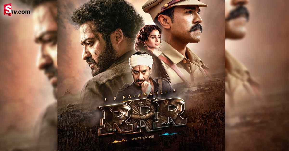 ఆర్ఆర్ఆర్ మూవీ కొత్త రిలీజ్ డేట్ వచ్చేసింది