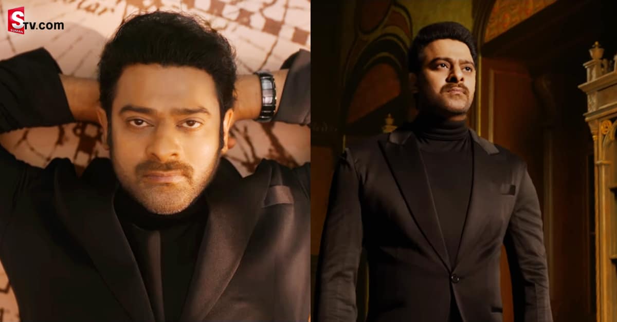 అంచనాలను పెంచేస్తున్న రాధే శ్యామ్‌ టీజర్‌!