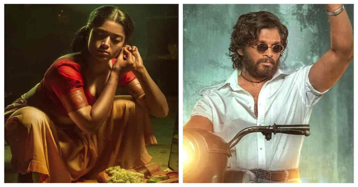 రష్మికను పుష్ప సినిమా విడుదల తేదీ ఎందుకు భయపెడుతోంది