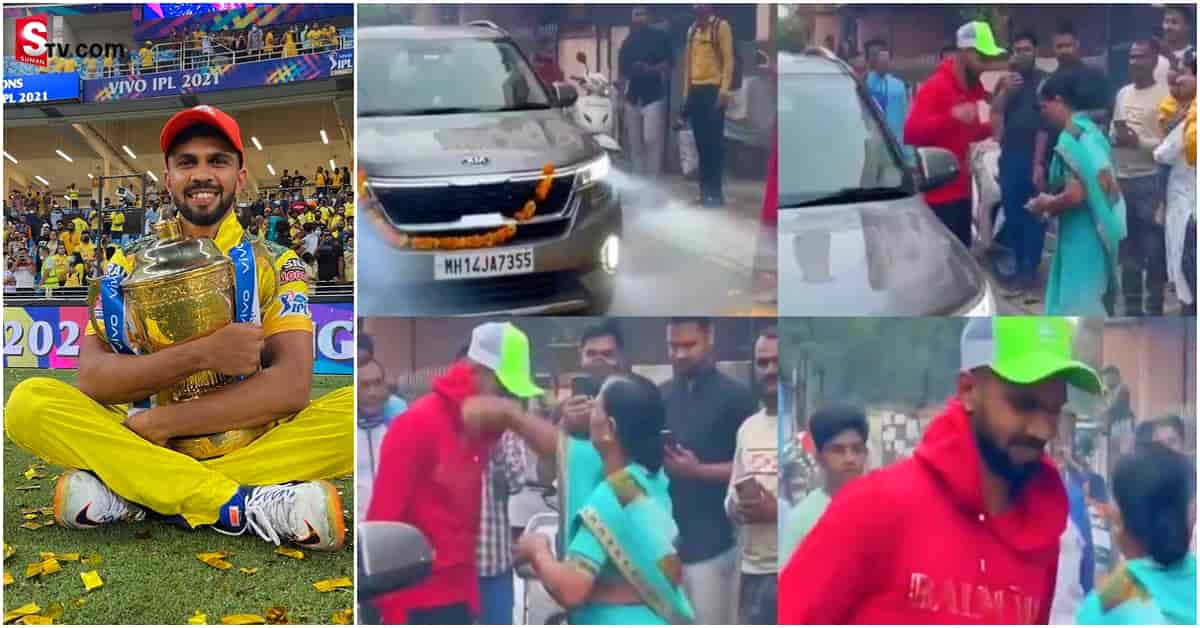 ఋతురాజ్ గైక్వాడ్ కి ఘన స్వాగతం! వీడియో వైరల్!
