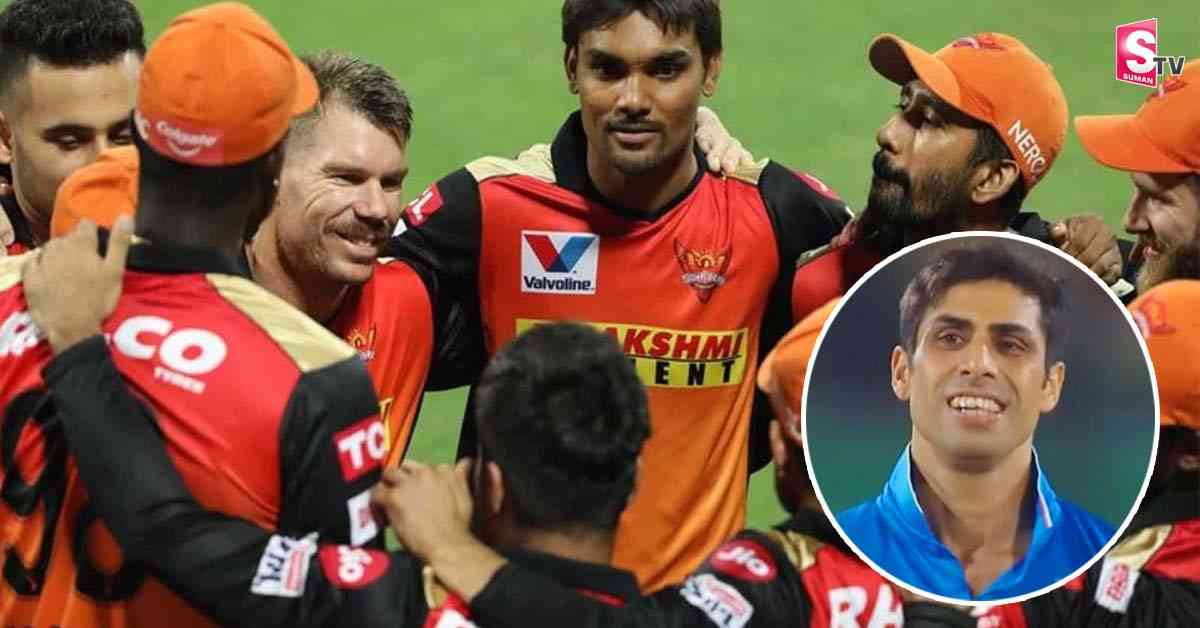 సన్‌రైజర్స్‌ హైదరాబాద్‌పై భారత మాజీ పేసర్‌ ఆగ్రహం.. అతడిని ఎందుకు ఆడించలేదంటూ..