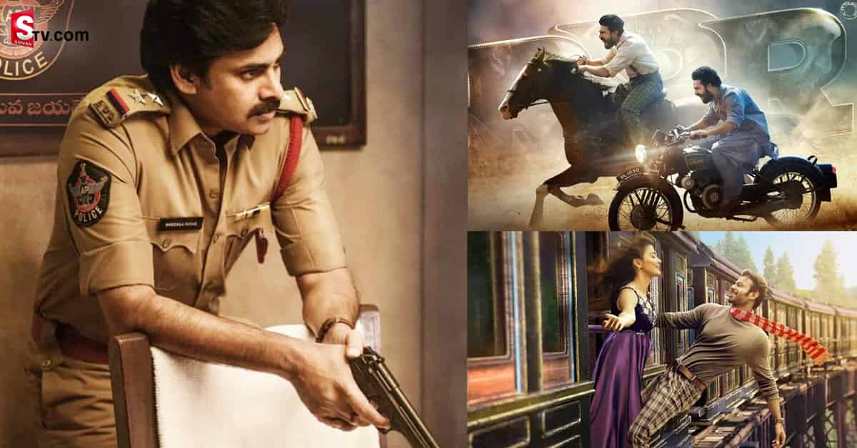 పాన్ ఇండియా చిత్రాలైనా భయపడనంటున్న పవర్ స్టార్!