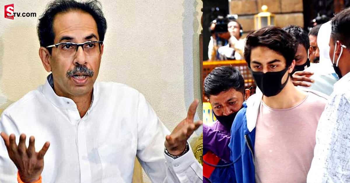 ఆర్యన్‌ ఖాన్‌కు బెయిల్‌ ఇవ్వాలని సుప్రీం కోర్టుకు శివసేన అభ్యర్థన..
