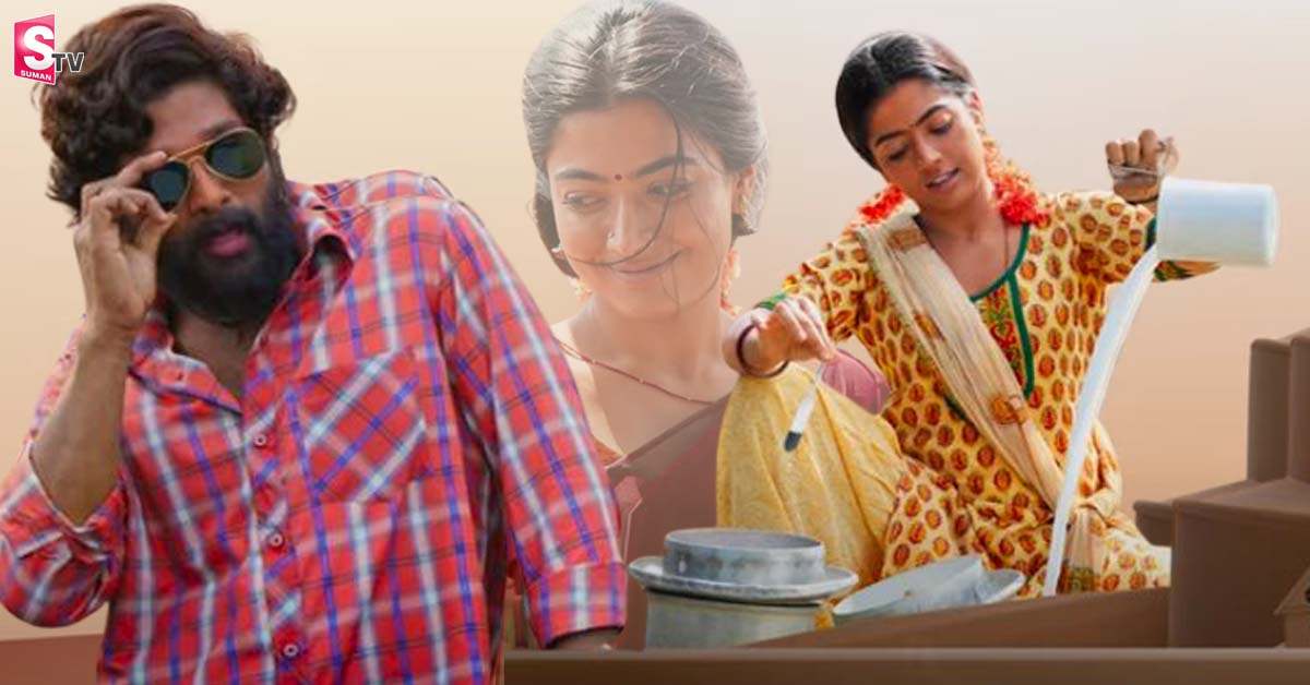 ‘చూపే బంగారామాయనే శ్రీవల్లి’.. పుష్ప లిరికల్‌ సాంగ్‌ అదుర్స్‌!