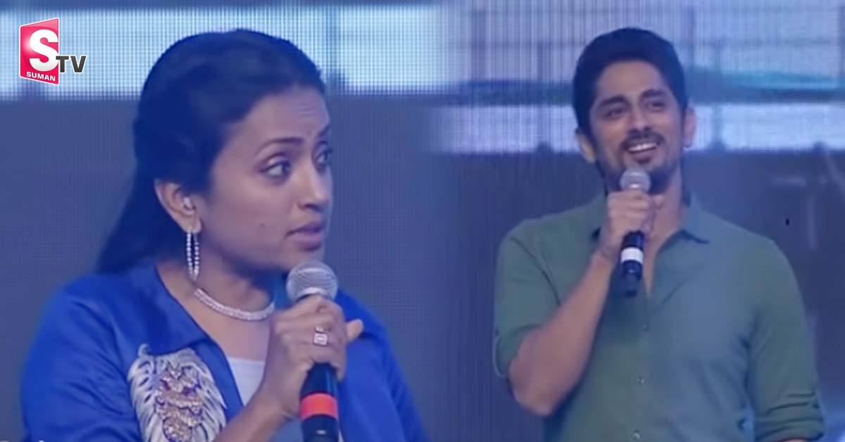 సుమపై సిద్దార్ధ్ సంచలన కామెంట్స్.. కత్తిలా ఉంటావ్ అంటూ..!