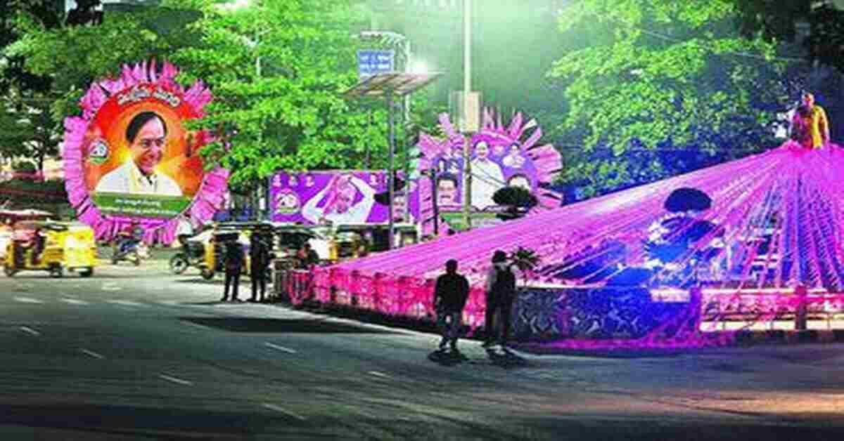 సోమవారం హైదరాబాద్ లో ట్రాఫిక్ ఆంక్షలు
