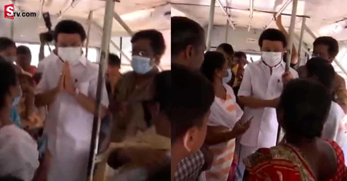 సిటీ బస్సులో ప్రయాణించిన సీఎం