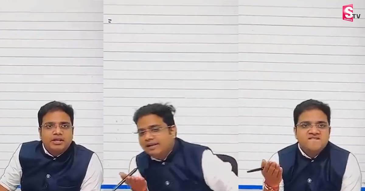 అన్ లైన్ క్లాసులో మాస్టారి ప్రశ్న.. స్టూడెంట్ ఆన్సర్ కి పొట్ట చెక్కలయ్యేలా నవ్వుతున్న నెటిజన్స్.. వీడియో వైరల్!