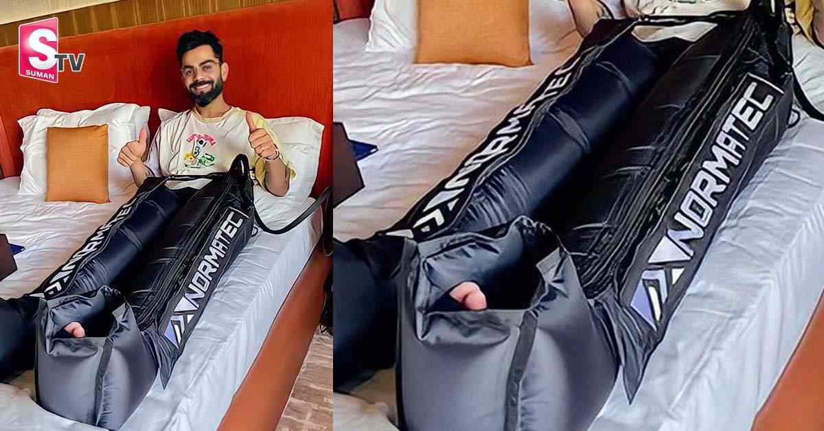 డౌన్‌టైమ్‌ అంటూ పోస్టు.. కోహ్లీకి ఏమైంది?.. ఆందోళనలో అభిమానులు