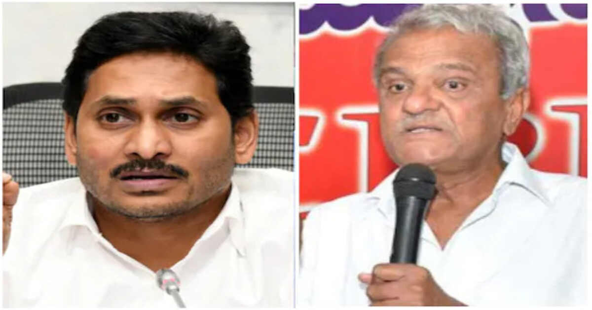 భార్యను తాకట్టు పెట్టే పరిస్థితి వద్దు, జగన్ పై సీపీఐ నారాయణ సంచలన వ్యాఖ్యలు