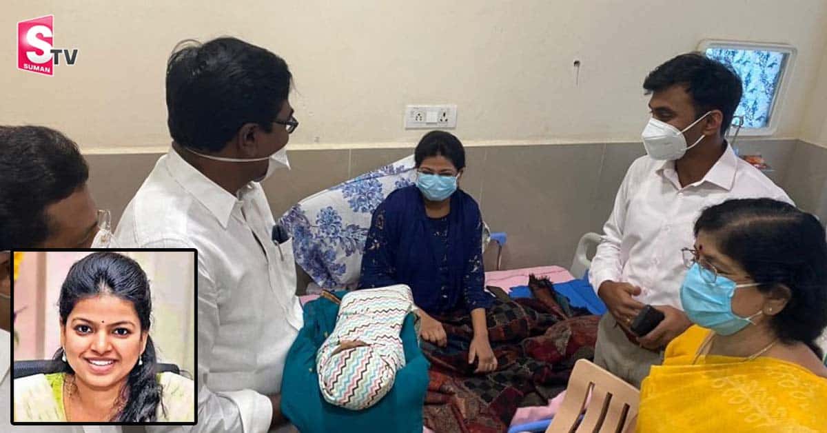 ప్రభుత్వ ఆస్పత్రులపై నమ్మకం పెంచేందుకు ఈ కలెక్టరమ్మ చేసిన పని భేష్‌