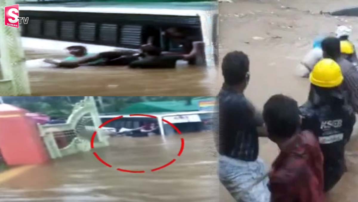 కేరళాలో వర్ష బీభత్సం.. ఆ ఐదు జిల్లాలలో రెడ్ అలెర్ట్ !