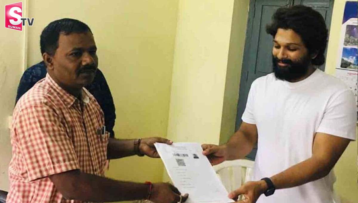 శంకర్‌పల్లి ఎమ్మార్వో ఆఫీసులో అల్లు అర్జున్‌.. ఫ్యాన్స్ హల్ చల్!