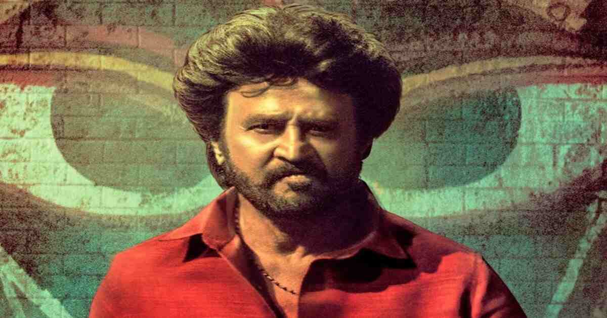 తలైవా వస్తోంటే గాల్లోకి లేస్తున్న వాహనాలు, రజనీకాంత్ అన్నాత్తే టీజర్ అదుర్స్