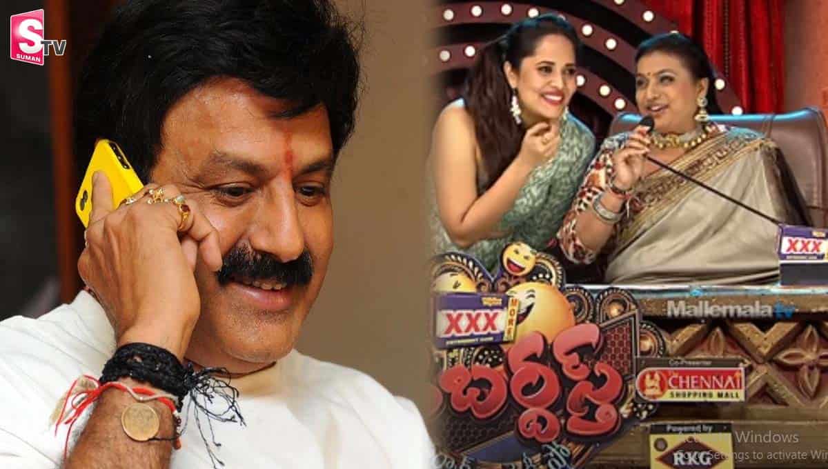 జబర్దస్త్ షోకి జ‌డ్జిగా బాల‌కృష్ణ‌..?