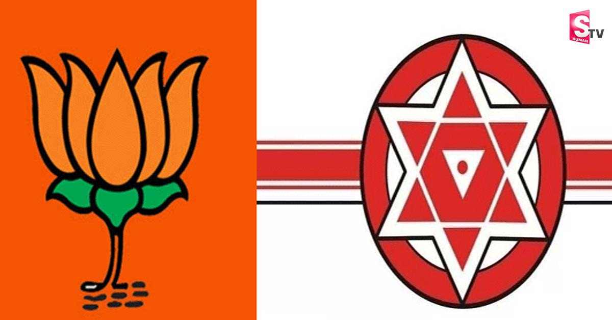 జనసేన-బీజేపీ మిత్రబంధం చెరిగిపోనుందా?