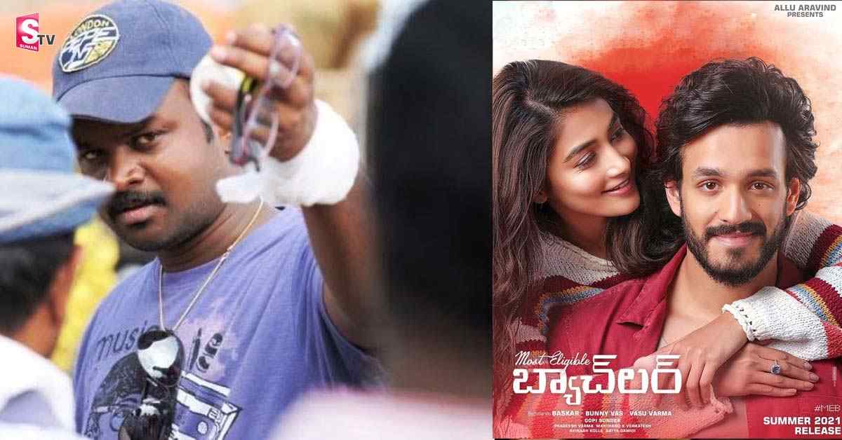 అందుకే పోసాని కృష్ణ మురళి నటించిన సీన్లు కట్‌ చేశాం: బొమ్మరిల్లు భాస్కర్‌