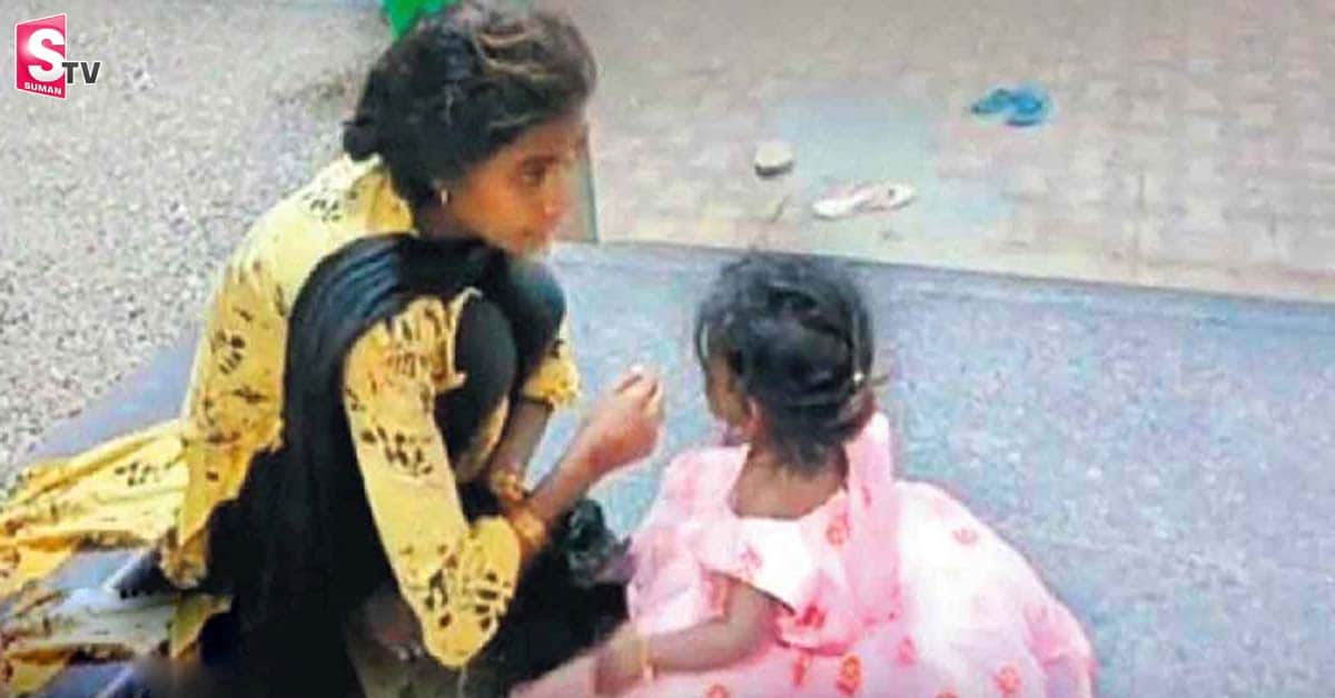 నా బిడ్డకు మీరే దిక్కు అంటూ పోలీసులను ఆశ్రయించిన ఓ మహిళ!