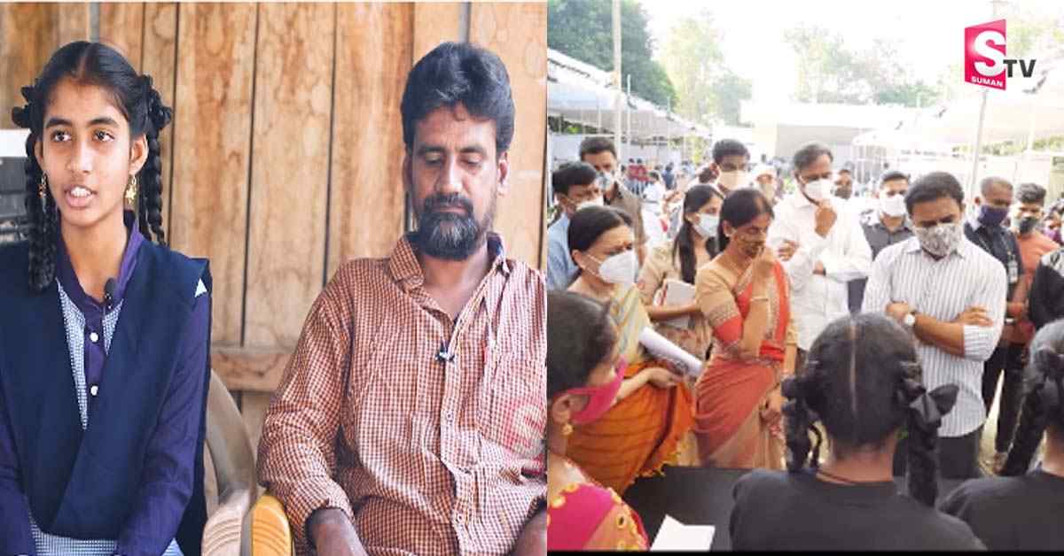 నాన్న బాధ తీర్చడానికి అద్భుత యంత్రాన్ని కనిపెట్టిన చిన్నారి ! సెల్యూట్ చేసిన కేటీఆర్