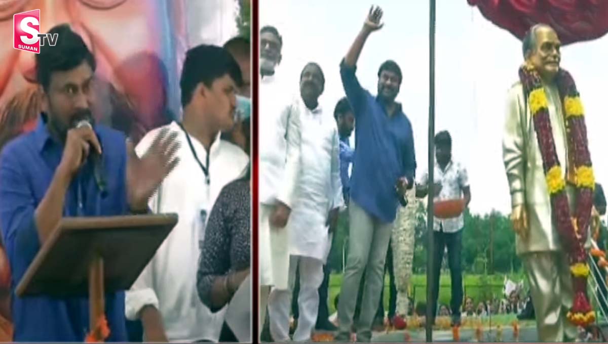 అల్లు రామలింగయ్య కాంస్య విగ్రహాన్ని ఆవిష్కరించిన మెగాస్టార్ చిరంజీవి!