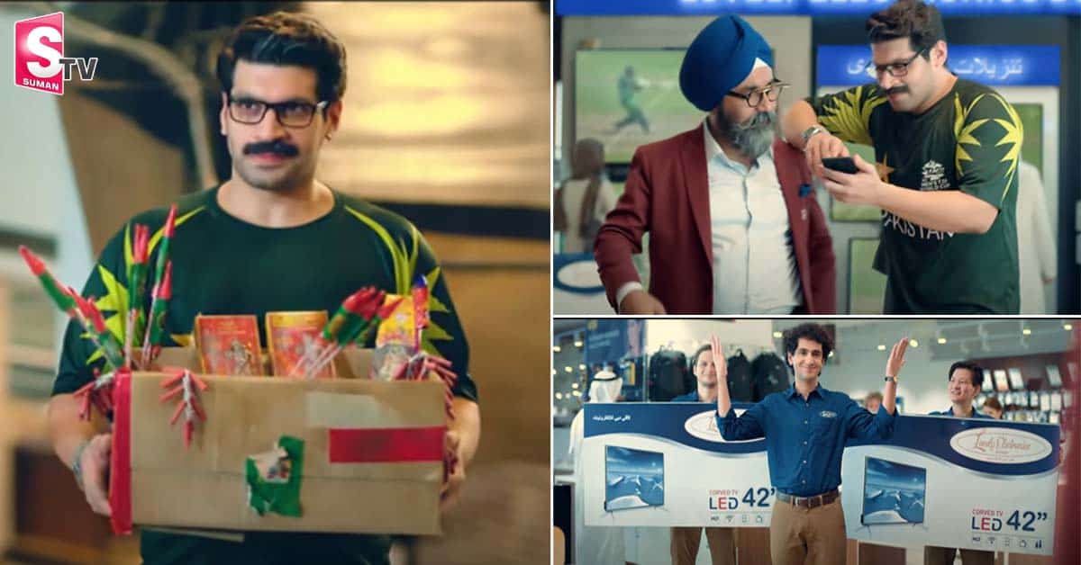 టీ-ట్వంటీ వరల్డ్ కప్:  పాకిస్థాన్ ఫ్యాన్ కి  టీమిండియా అభిమాని ఝలక్!