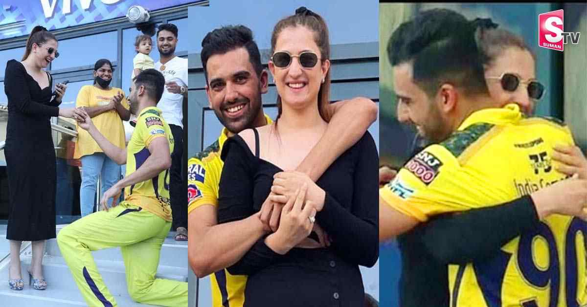 గ్రౌండ్ లోనే దీపక్ చాహర్ ప్రపోజల్.. వీడియో వైరల్