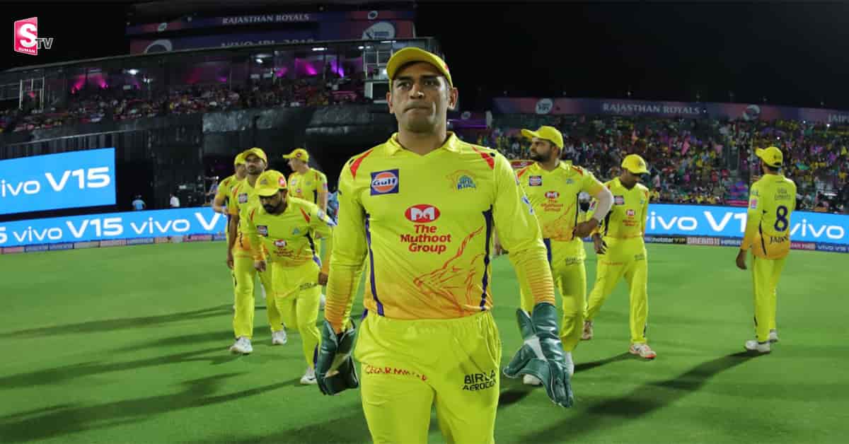 సంచలన వ్యాఖ్యలు చేసిన ధోని.. CSK ఫ్యాన్స్‌కు షాక్