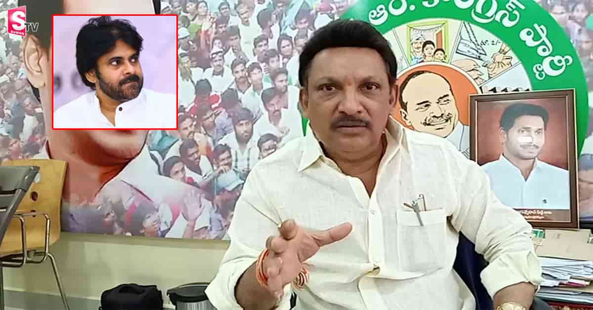 పూనమ్‌ను ప్రెగ్నెంట్‌ చేసిన పవన్‌! ఎమ్మెల్యే తీవ్ర ఆరోపణలు
