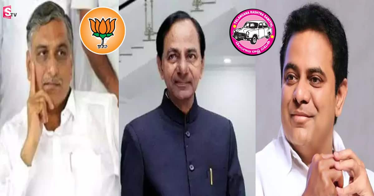 నెక్ట్స్ ఉప రాష్ట్రపతిగా కేసీఆర్‌! సీఎంగా కేటీఆర్‌! మరీ హరీశ్‌ సంగతి..