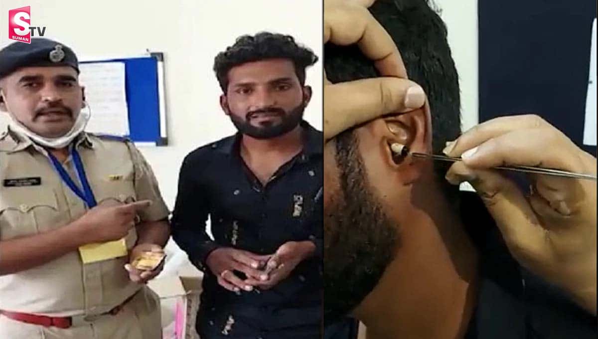 పరీక్షల్లో కాపీయింగ్‌ : చెవిలో మైక్రోచిప్.. కాలికి బ్లూటూత్.. వీడియో వైరల్!