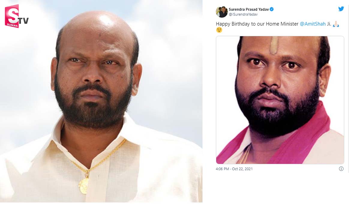 బీహార్‌లో హాట్ టాపిక్‌గా మారిన నటుడు రామిరెడ్డి.. ట్వీట్ వైరల్!