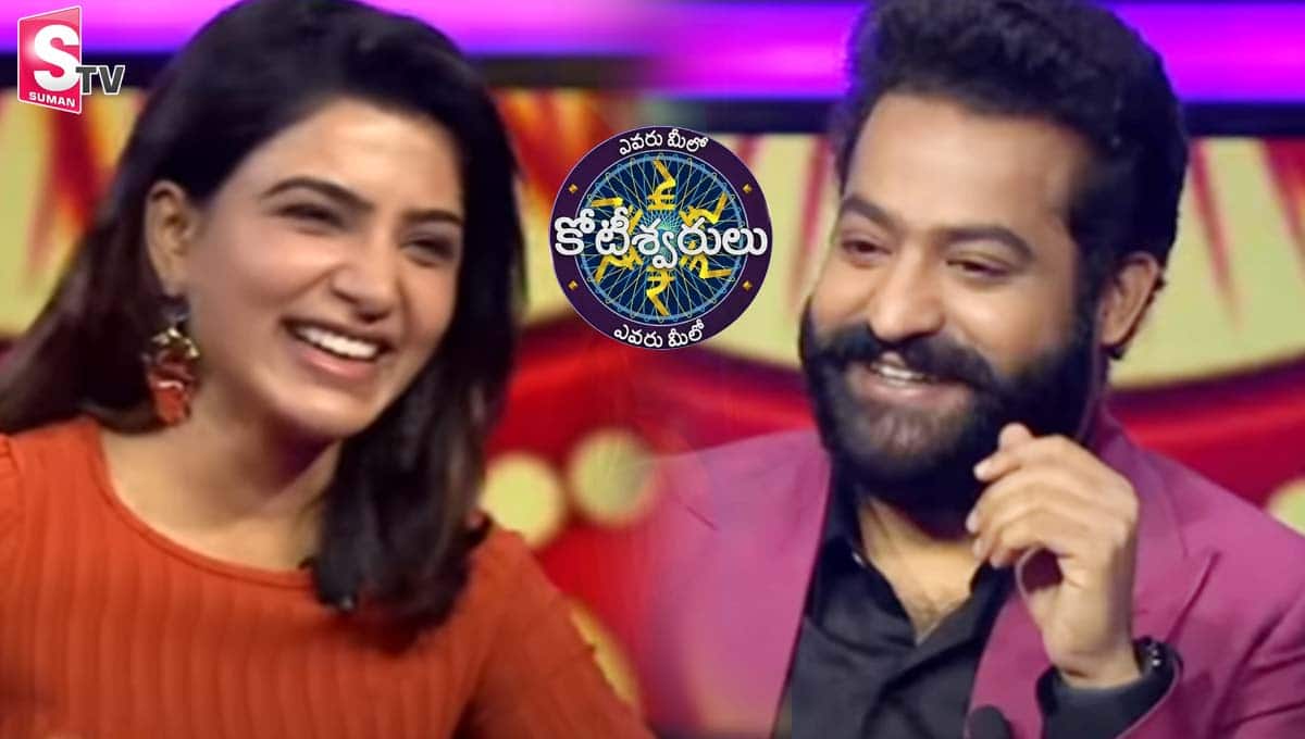 యన్టీఆర్ షోలో పెదవి విప్పిన సమంత! షాక్ లో ఫ్యాన్స్!