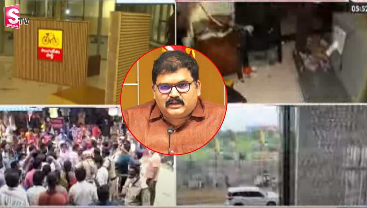 జగన్ పై పట్టాభి కామెంట్స్: బాలకృష్ణ క్యాంప్ ఆఫీస్ పై వైసీపీ కార్యకర్తల దాడి!