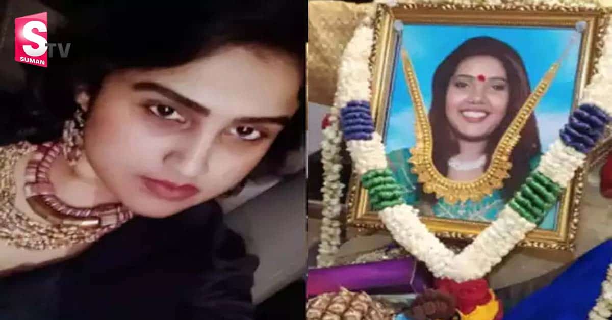 వనితా విజయ్ కుమార్ ఇంట తీవ్ర విషాదం..!