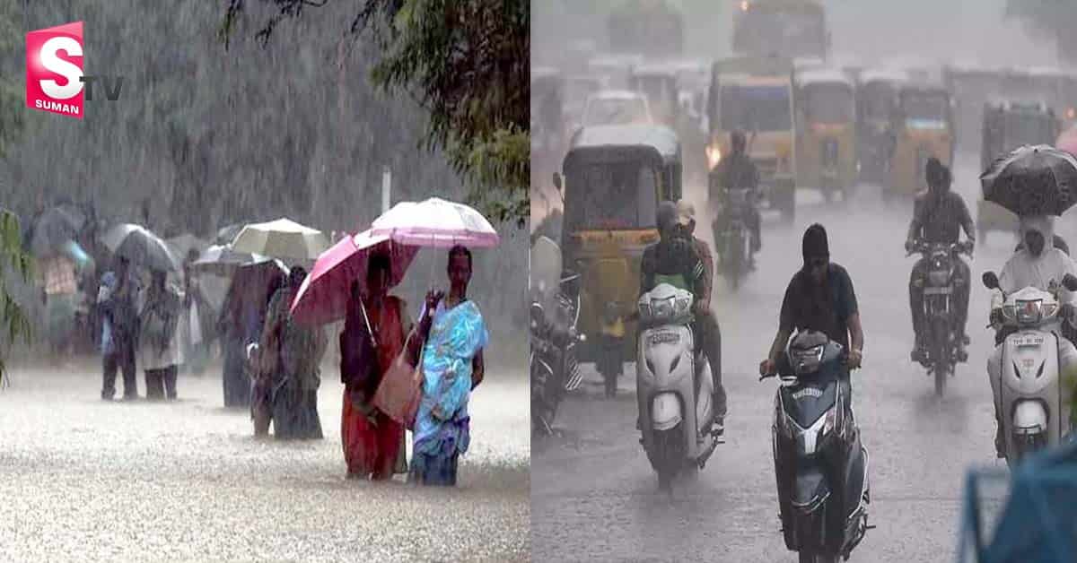 జోరు వర్షాలు.. అప్రమత్తంగా ఉండాలని హెచ్చరికలు!