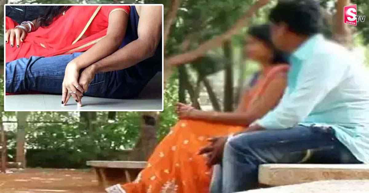 ఇద్దరు ప్రియుల ప్రేమాయణంలో కీలాడి భార్య.. భర్తకు మ్యాటర్ లీక్ కాకండా సరికొత్త ప్లాన్..!