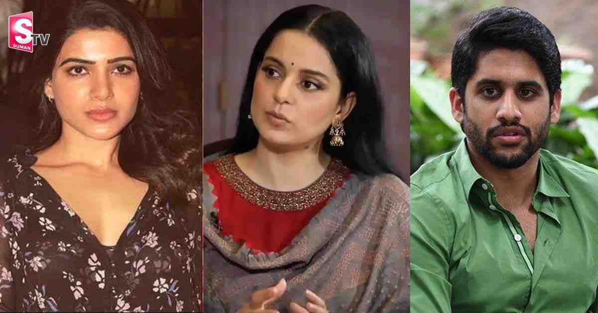నాగ చైతన్య-సమంత విడాకులపై అమీర్ ఖాన్ కీలక పాత్ర?