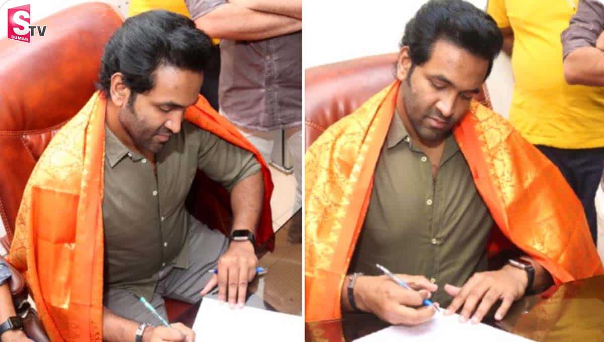మా అధ్యక్షుడిగా బాధ్యతలు స్వీకరించిన మంచు విష్ణు.. ఆ ఫైల్ పైనే తొలి సంతకం!