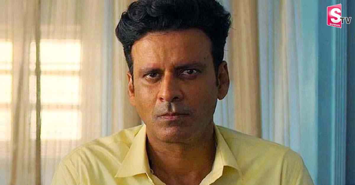 మనోజ్ బాజ్ పేయి ఇంట్లో తీవ్ర విషాదం