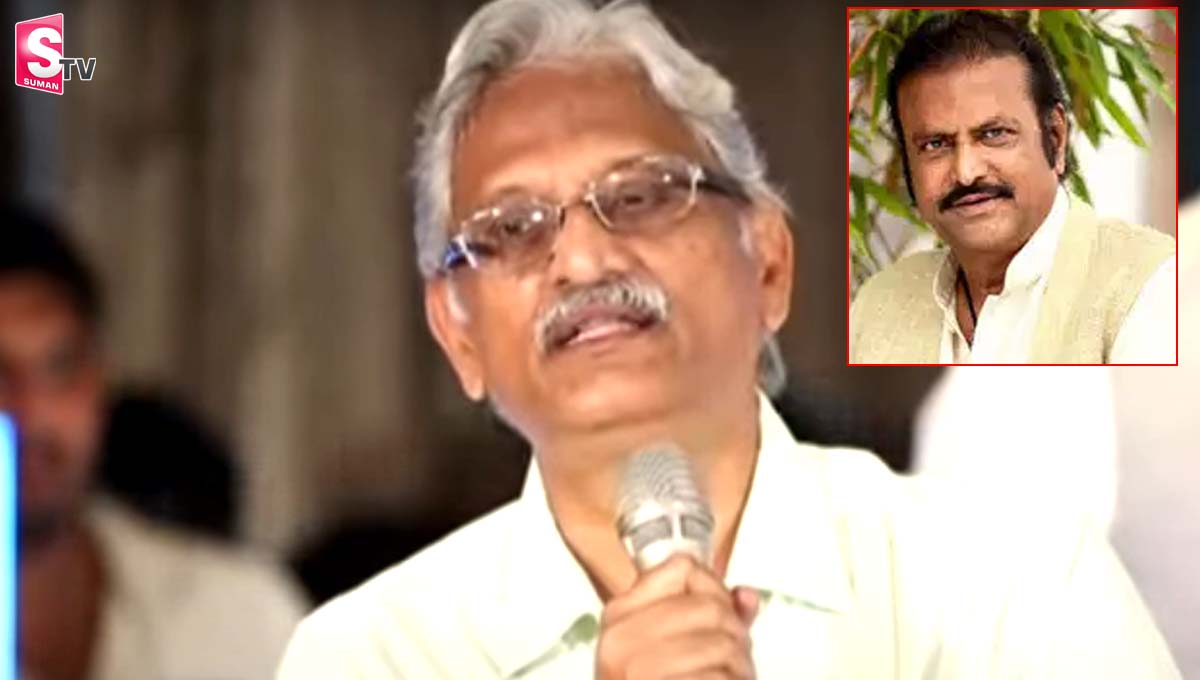 ఎన్టీఆర్ తరువాత అంతటి లెజెండ్ మోహన్ బాబు!.. ‘మా’ఎన్నికల అధికారి కృష్ణమోహన్ షాకింగ్ కామెంట్స్!