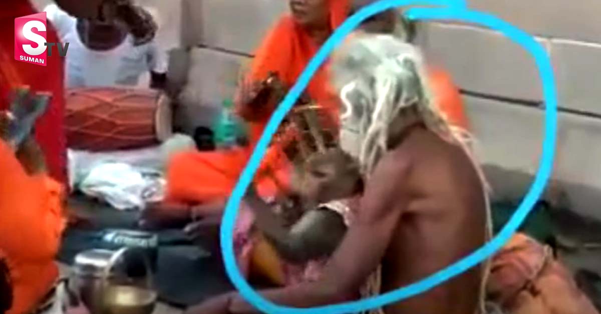 భజన చేస్తూ దైవ భక్తిలో మునిగిపోయిన కోతి.. వీడియో వైరల్