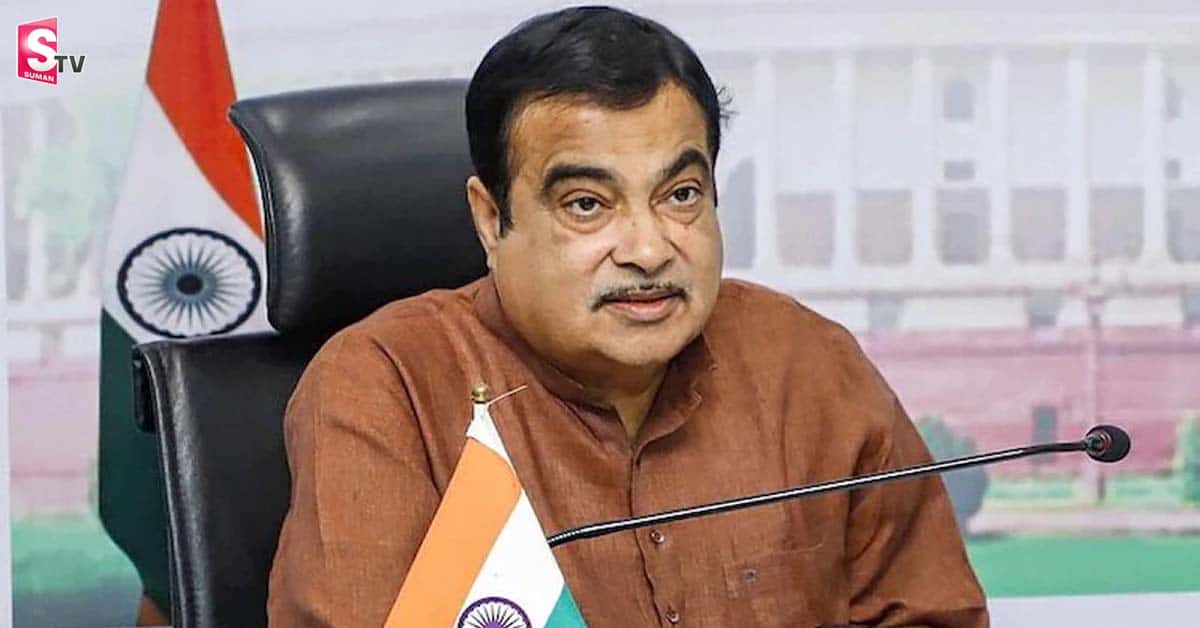 కేంద్ర మంత్రి నితిన్ గడ్కరీ కీలక వ్యాఖ్యలు