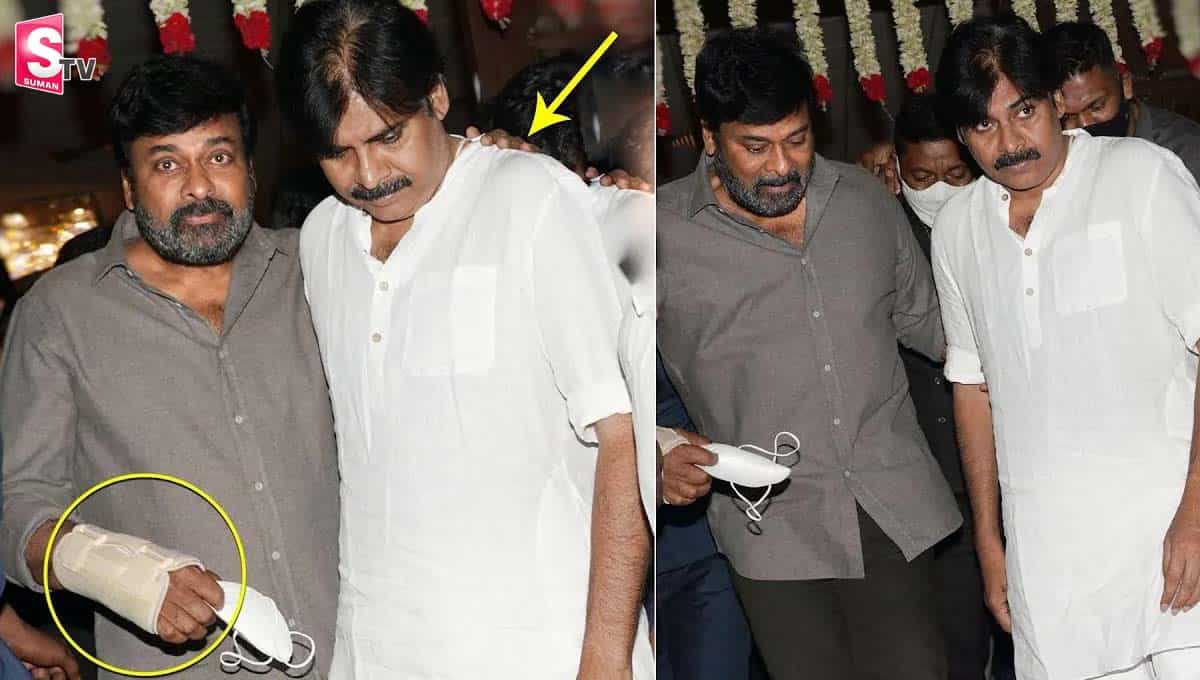 పెళ్లి వేడుకలో చిరంజీవి, పవన్ కల్యాణ్ సందడి.. వీడియో వైరల్
