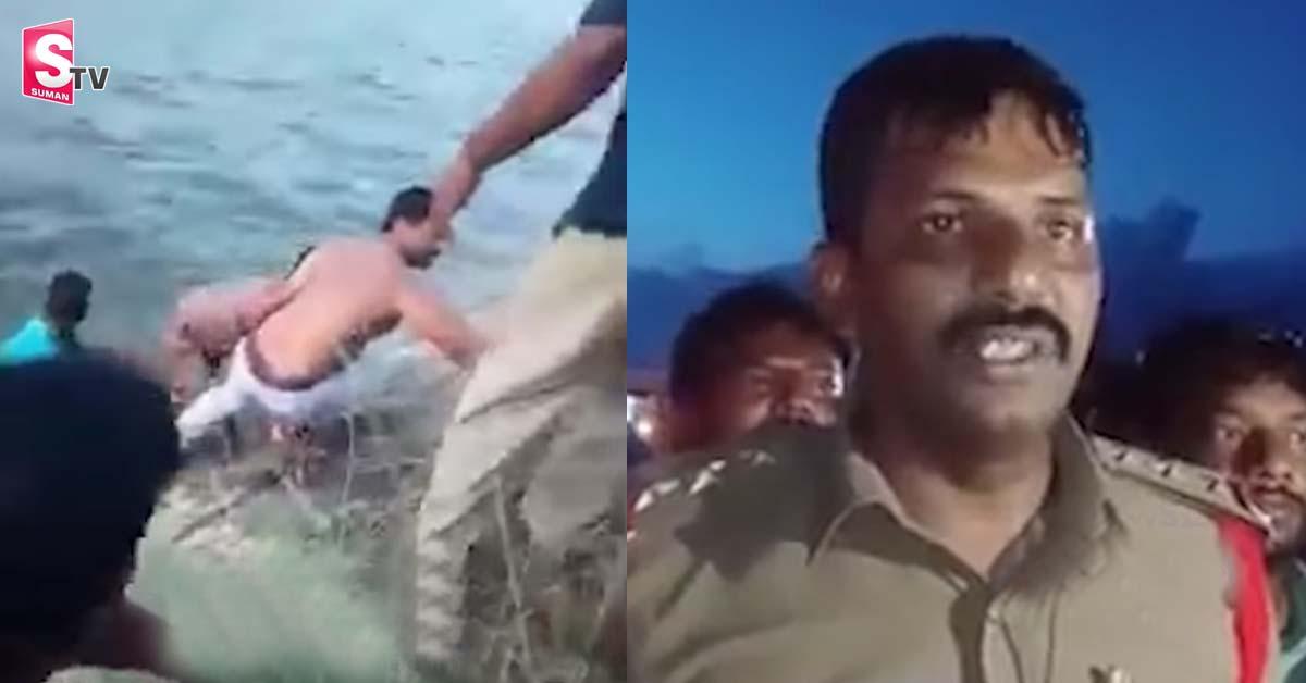 పిల్లలుతో సహా పోలవరం కాలువలో దూకిన మహిళ.. ప్రాణాలకు తెగించి కాపాడిన సీఐ.. వీడియో వైరల్‌
