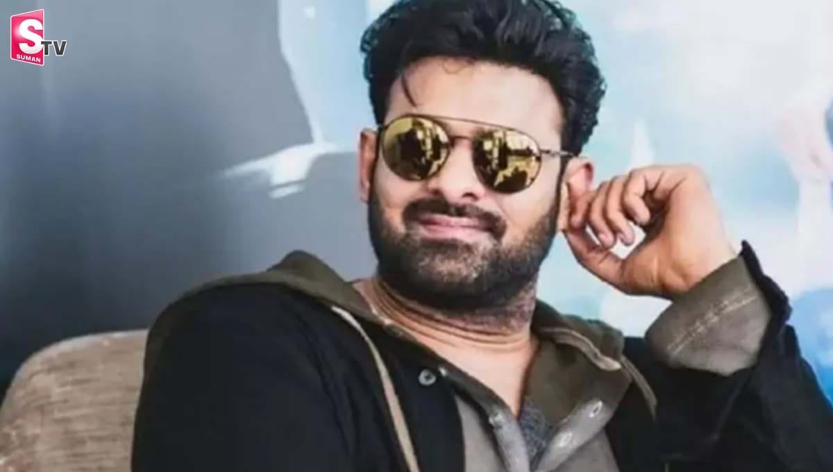 ప్రభాస్ కెరీర్ లో మిస్ అయిన బ్లాక్ బస్టర్ మూవీస్ ఇవే!