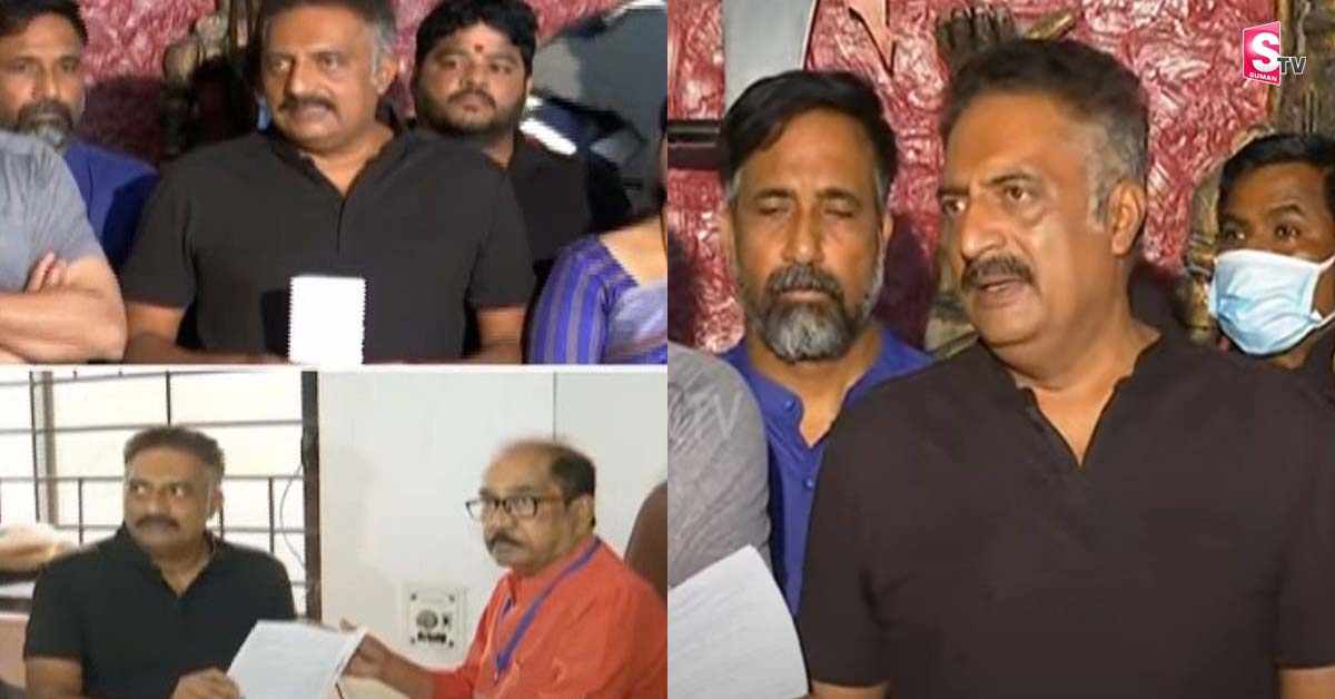 ఇంత నీచంగా ఎలక్షన్ జరపడం అవసరమా? ప్రకాష్ రాజ్ కన్నీరు!