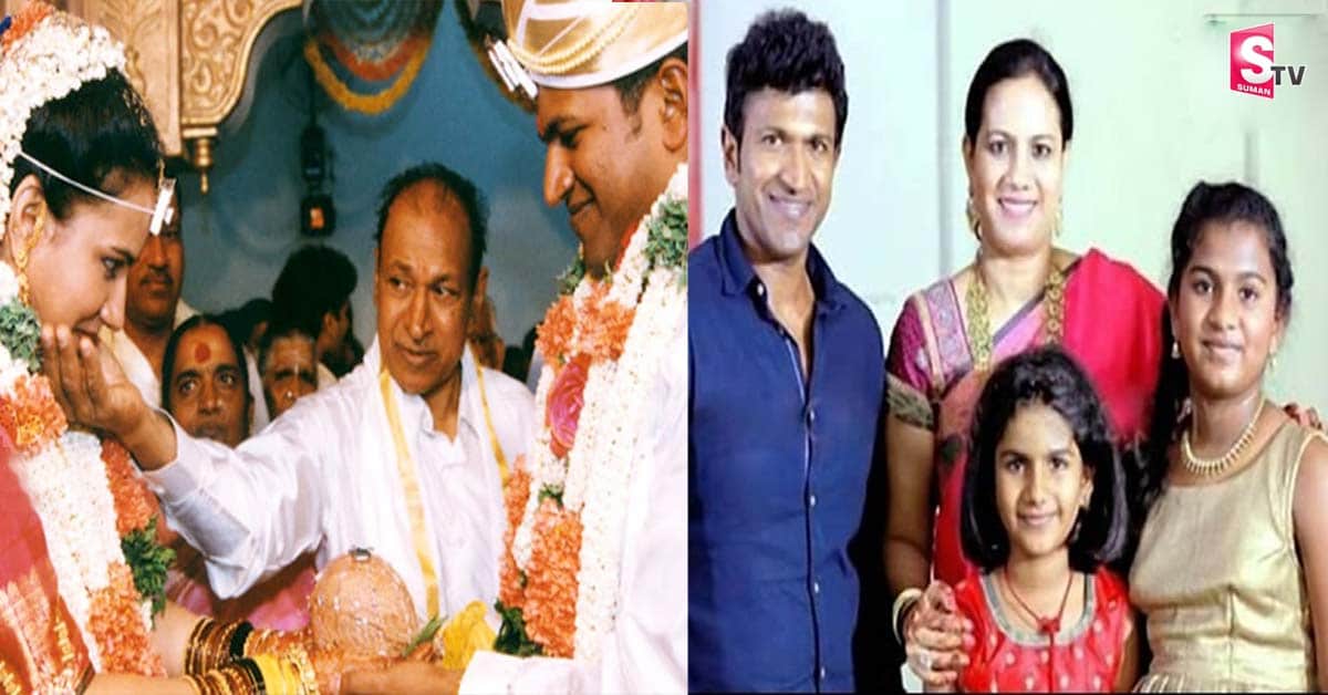 పునీత్ రాజ్ కుమార్ భార్య అశ్విని గొప్పదనం! ఫ్యాన్స్ మెచ్చిన వదినమ్మ!