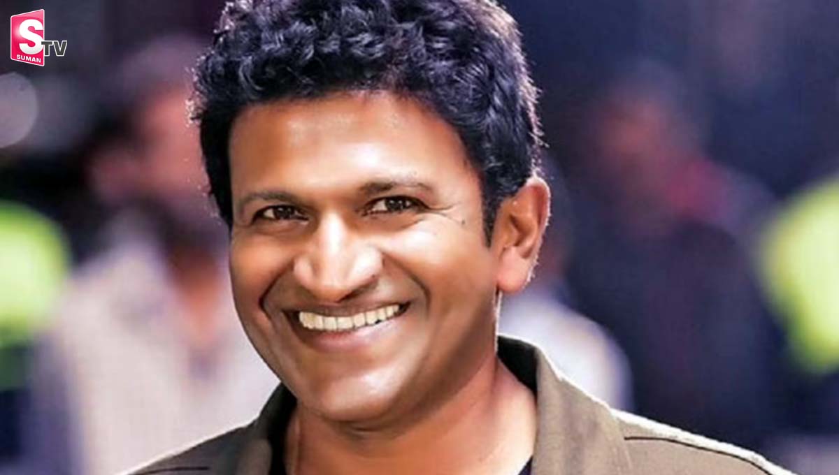 ఆరు నెలల వయస్సులోనే నటన.. పునీత్ రాజ్ కుమార్ సినీ ప్రస్థానం!